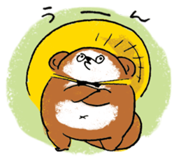 Tanukichi Shigaraki sticker #11300549