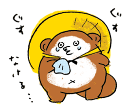 Tanukichi Shigaraki sticker #11300550