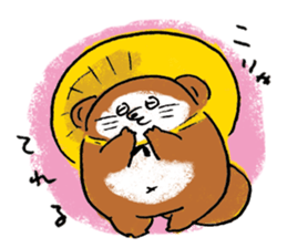Tanukichi Shigaraki sticker #11300551