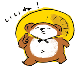 Tanukichi Shigaraki sticker #11300555