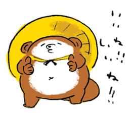 Tanukichi Shigaraki sticker #11300556