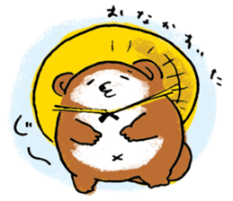 Tanukichi Shigaraki sticker #11300558