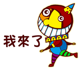 Chubby Doll sticker #11300560