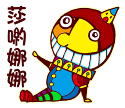 Chubby Doll sticker #11300563