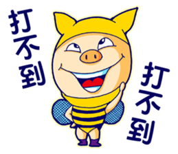 Chubby Doll sticker #11300566