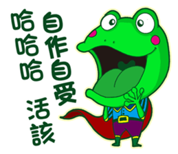 Chubby Doll sticker #11300568