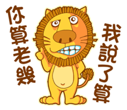 Chubby Doll sticker #11300572