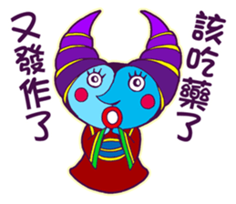 Chubby Doll sticker #11300576