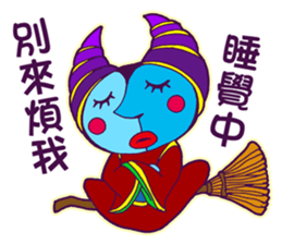 Chubby Doll sticker #11300579