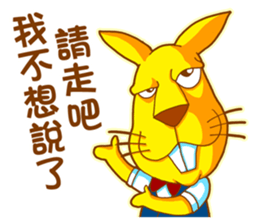 Chubby Doll sticker #11300580