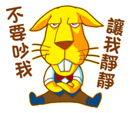 Chubby Doll sticker #11300581