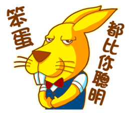 Chubby Doll sticker #11300582