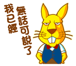 Chubby Doll sticker #11300583