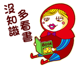Chubby Doll sticker #11300586
