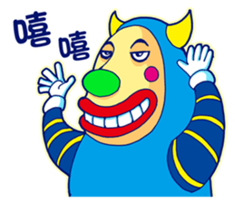 Chubby Doll sticker #11300589