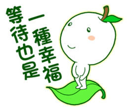 Chubby Doll sticker #11300593