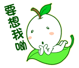 Chubby Doll sticker #11300595