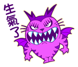 Chubby Doll sticker #11300596