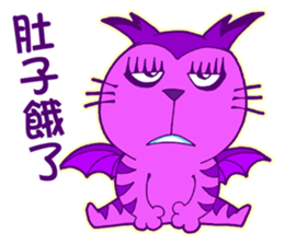 Chubby Doll sticker #11300598