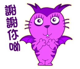 Chubby Doll sticker #11300599