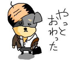 The name of this dog is ANKO Part3 sticker #11300721