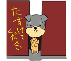 The name of this dog is ANKO Part3 sticker #11300724