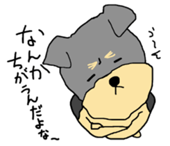 The name of this dog is ANKO Part3 sticker #11300727