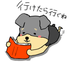 The name of this dog is ANKO Part3 sticker #11300729