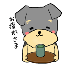 The name of this dog is ANKO Part3 sticker #11300735