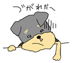 The name of this dog is ANKO Part3 sticker #11300736