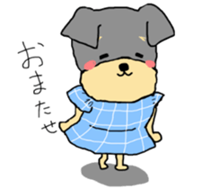 The name of this dog is ANKO Part3 sticker #11300743