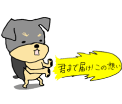 The name of this dog is ANKO Part3 sticker #11300747