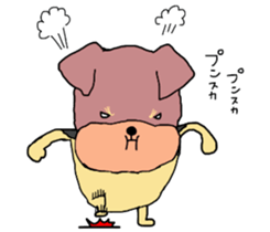 The name of this dog is ANKO Part3 sticker #11300751