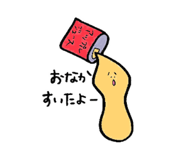 Mr.Apple juice sticker #11300774