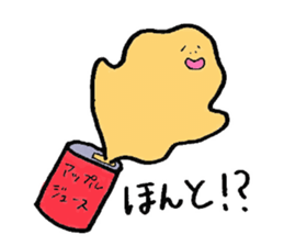 Mr.Apple juice sticker #11300784