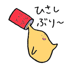 Mr.Apple juice sticker #11300785