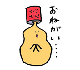 Mr.Apple juice sticker #11300790