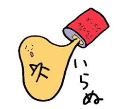 Mr.Apple juice sticker #11300796