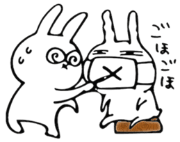 Easygoing rabbits vol.2 sticker #11301037