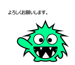 tecka sticker #11301085