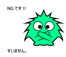 tecka sticker #11301086