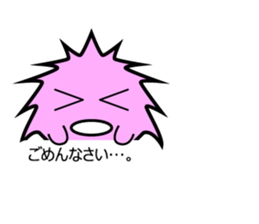 tecka sticker #11301088