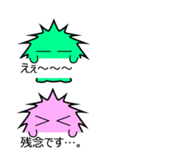 tecka sticker #11301096