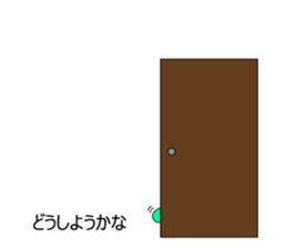 tecka sticker #11301099