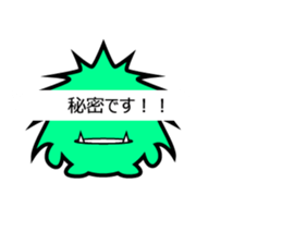 tecka sticker #11301103