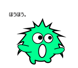 tecka sticker #11301108