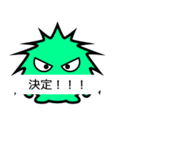 tecka sticker #11301109