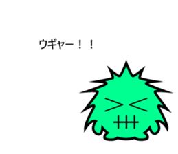 tecka sticker #11301110