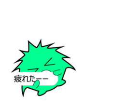 tecka sticker #11301118