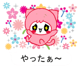 Kira Nyan sticker #11301240